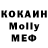 КЕТАМИН VHQ Julia Koz