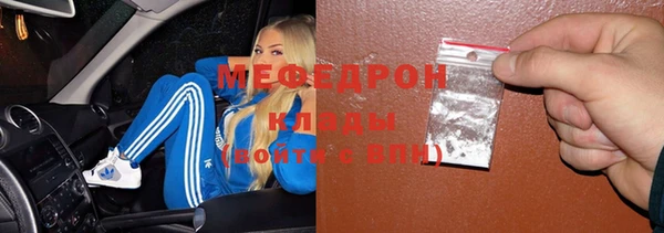 кокаин перу Белокуриха