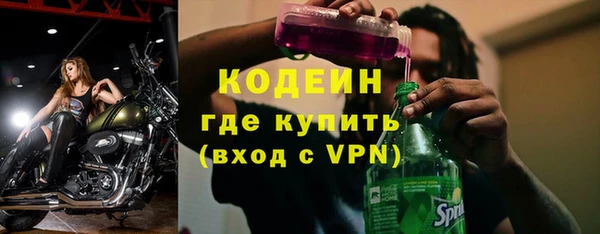 ECSTASY Беломорск