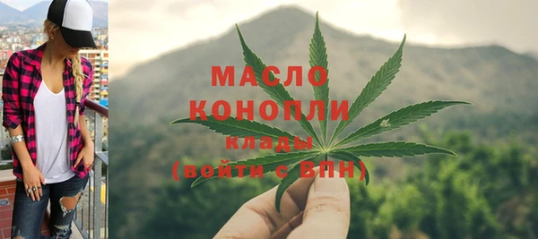 ECSTASY Беломорск
