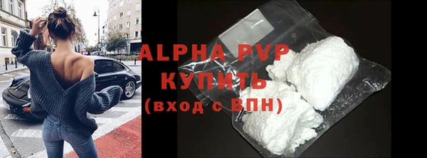 ECSTASY Беломорск