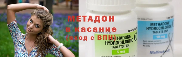 герыч Белоозёрский