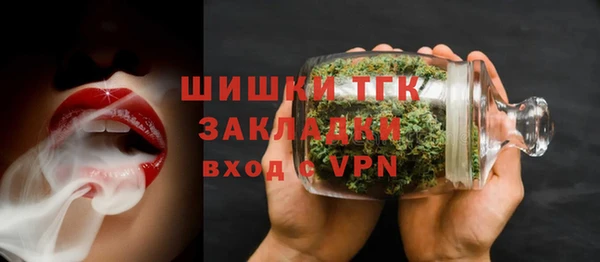 кокаин перу Белокуриха