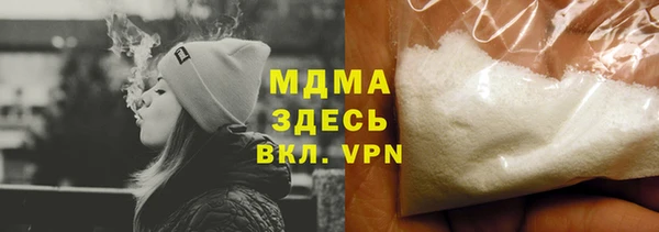 кокаин перу Белокуриха