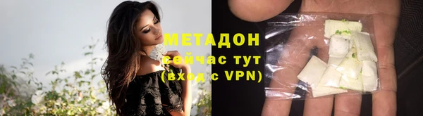 кокаин перу Белокуриха