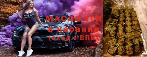 кокаин перу Белокуриха