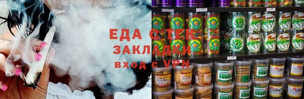 ECSTASY Беломорск
