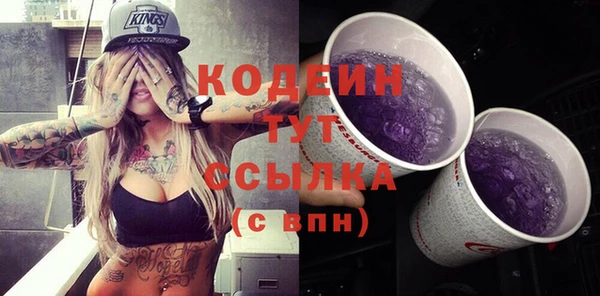 ECSTASY Беломорск