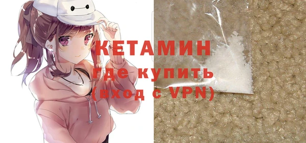 герыч Белоозёрский