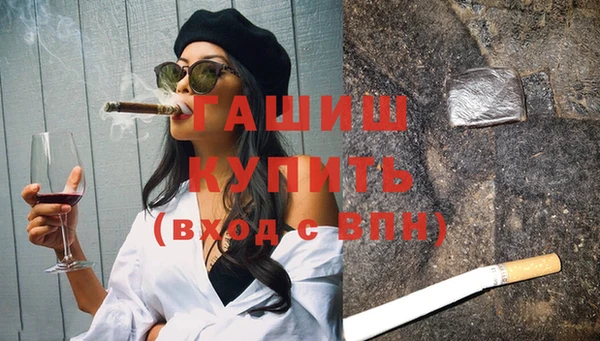ECSTASY Беломорск