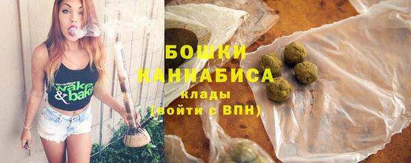ECSTASY Беломорск
