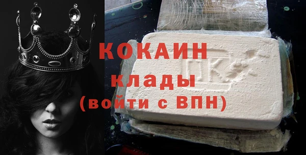 ECSTASY Беломорск