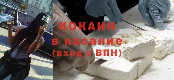 ECSTASY Беломорск