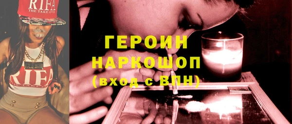 ECSTASY Беломорск