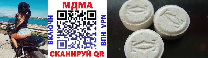 Купить  Бирюч  МДМА кристаллы 