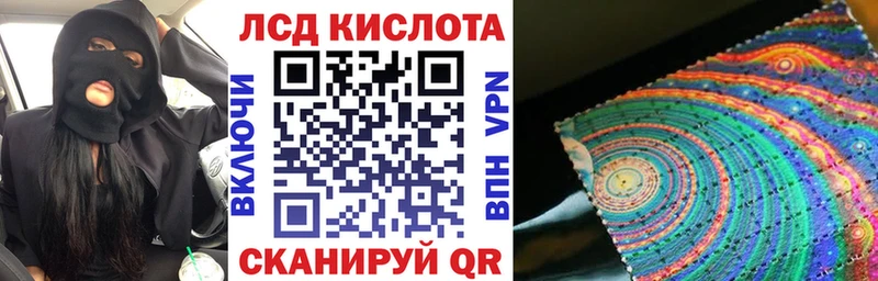 Купить закладки  Бирюч  Марки N-bome 1,8мг 